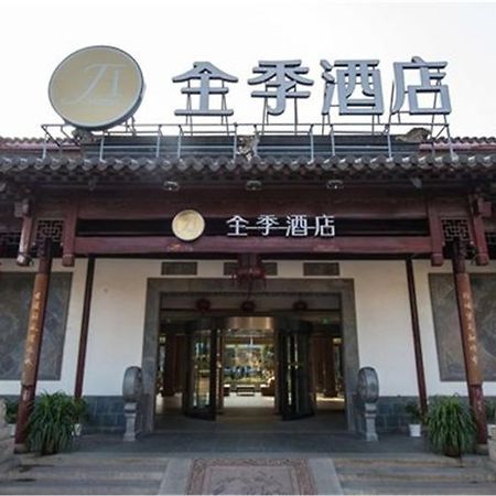 Ji Hotel Suzhou Guanqian Street Dış mekan fotoğraf