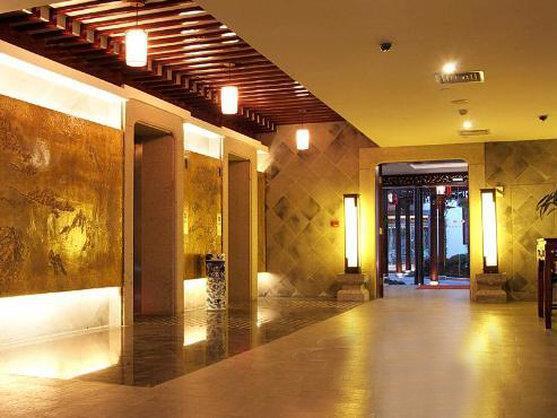 Ji Hotel Suzhou Guanqian Street İç mekan fotoğraf