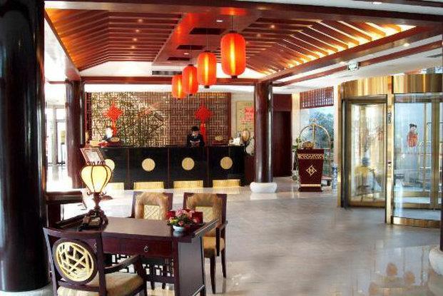 Ji Hotel Suzhou Guanqian Street İç mekan fotoğraf