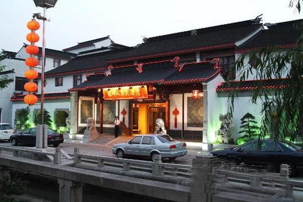 Ji Hotel Suzhou Guanqian Street Dış mekan fotoğraf