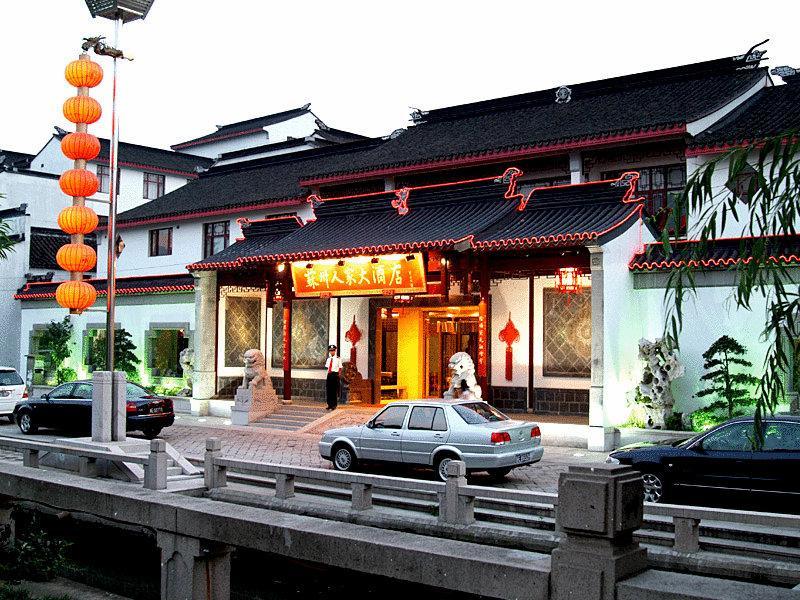 Ji Hotel Suzhou Guanqian Street Dış mekan fotoğraf