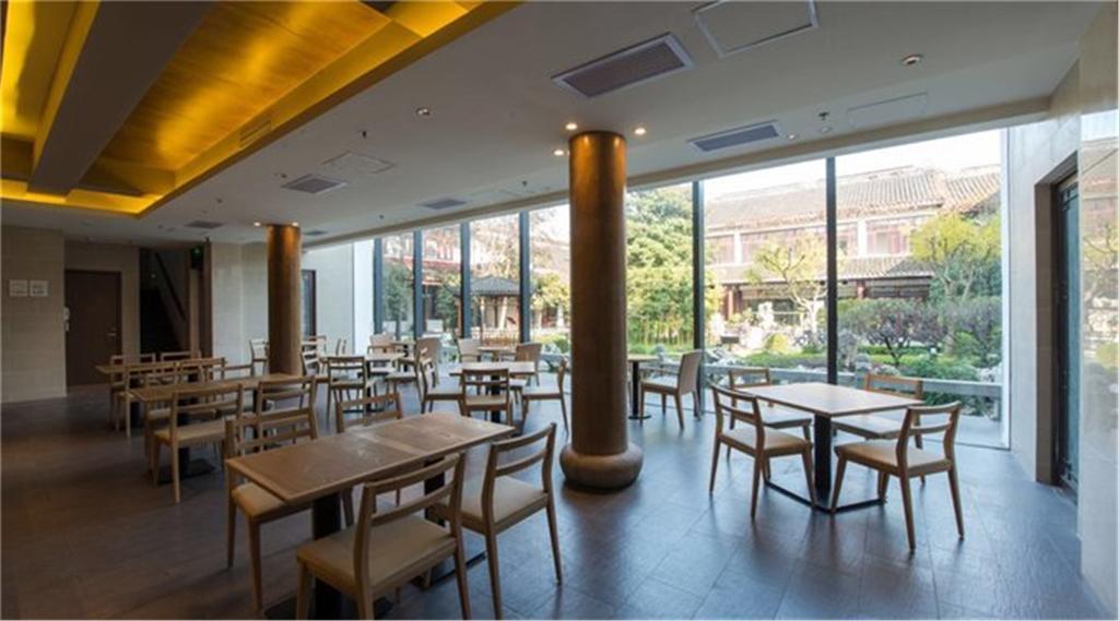 Ji Hotel Suzhou Guanqian Street Dış mekan fotoğraf