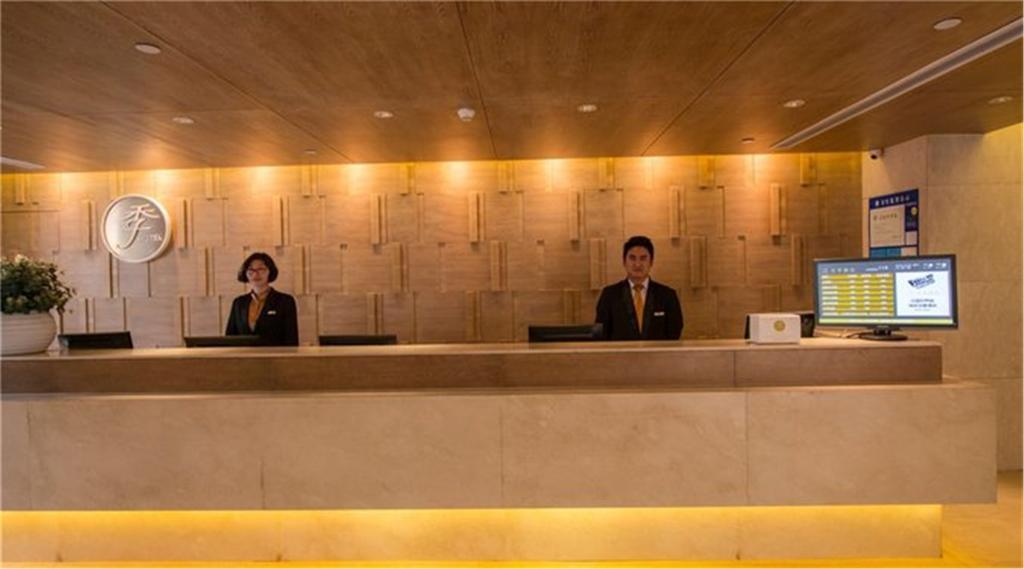 Ji Hotel Suzhou Guanqian Street Dış mekan fotoğraf