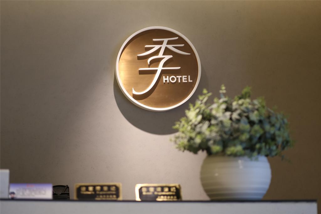 Ji Hotel Suzhou Guanqian Street Dış mekan fotoğraf