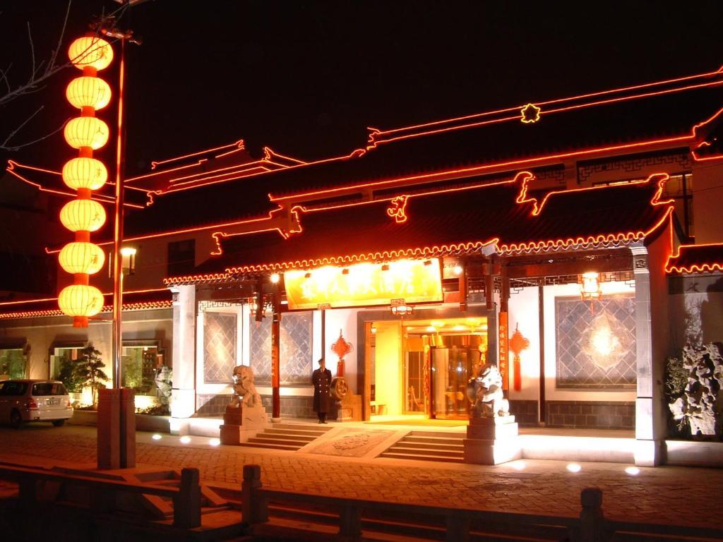 Ji Hotel Suzhou Guanqian Street Dış mekan fotoğraf